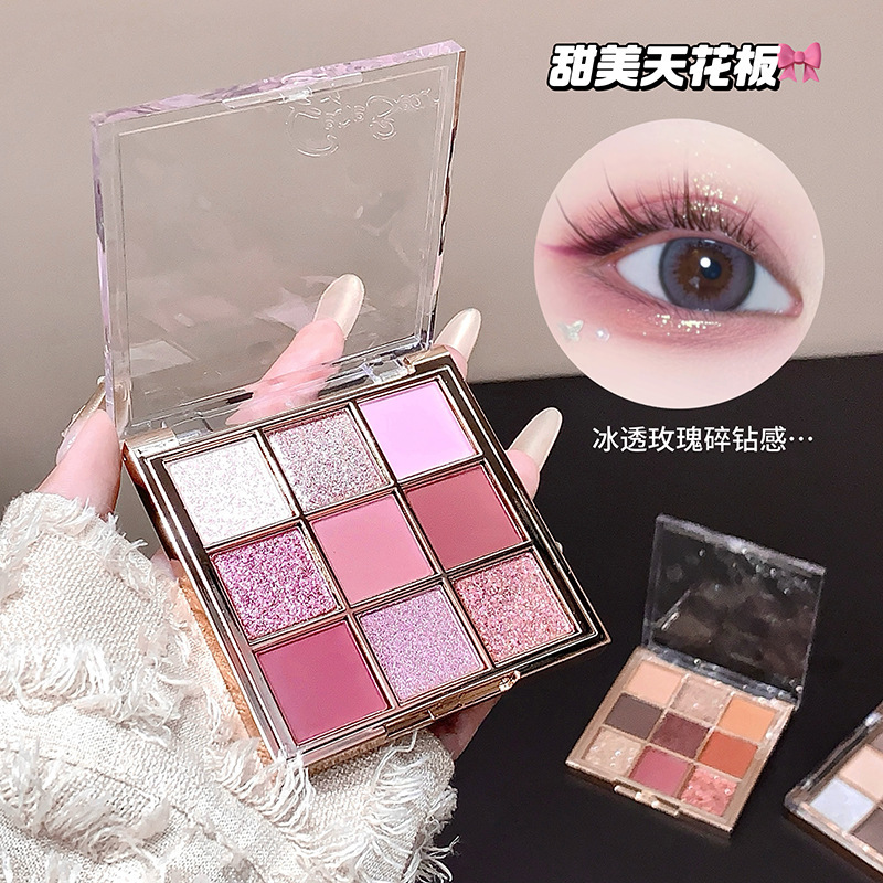 其他彩妆实物图