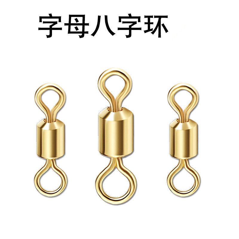 接续金具实物图