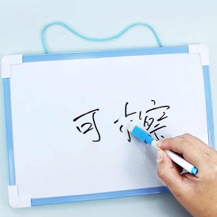白板实物图