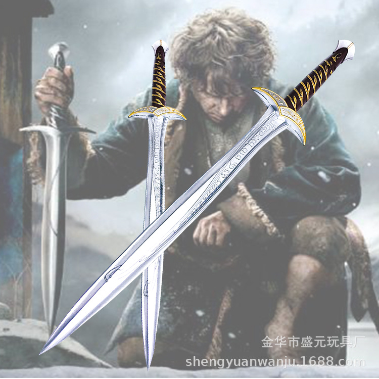 The Hobbit, the Sword, The Lord of the Rings, PU simulation sword, children's toy, sword, film and television simulation weapon model