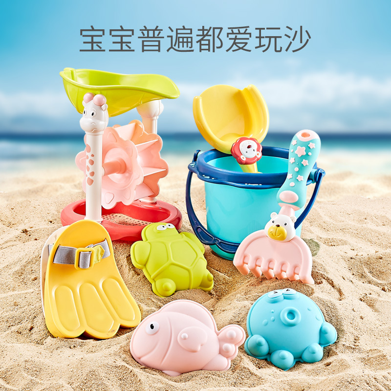 Plastic sand toys, children's beach toys, role-playing sand-digging tools, outdoor products, water play toys, hourglasses, shovels Specification image