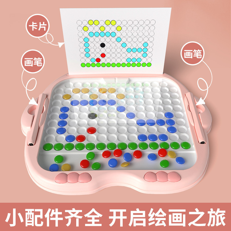 跨境热卖萌兔磁性运笔画板磁力控笔宝宝启蒙儿童益智玩具爆款批发