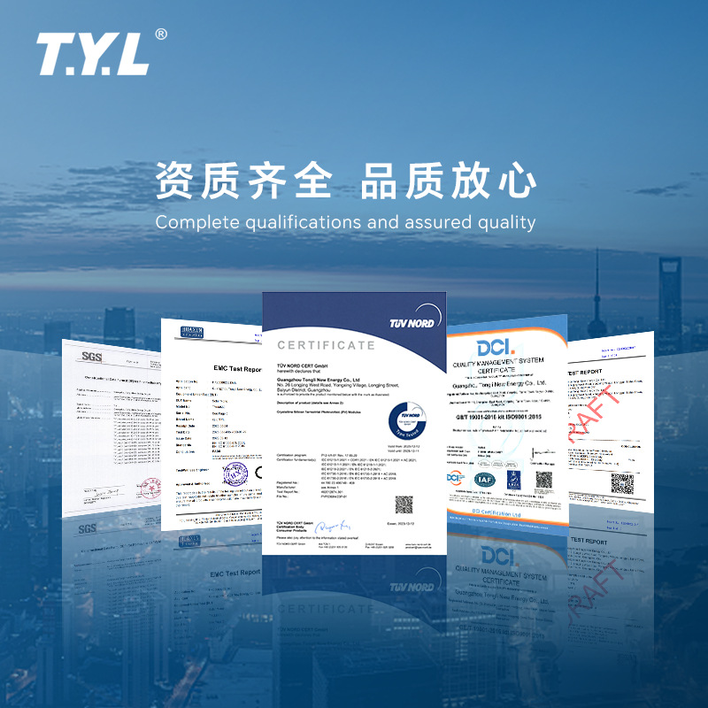 Xinwei Solar photovoltaic panels, monocrystalline solar panels, 150w photovoltaic panels, solar panels Application Scenario