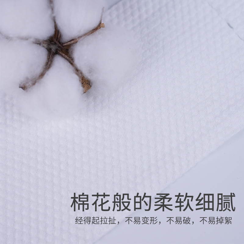 500g hanging face towel, all-cotton disposable pull-out facial cleansing towel, thickened, family-sized cotton soft towel, thickened details Picture