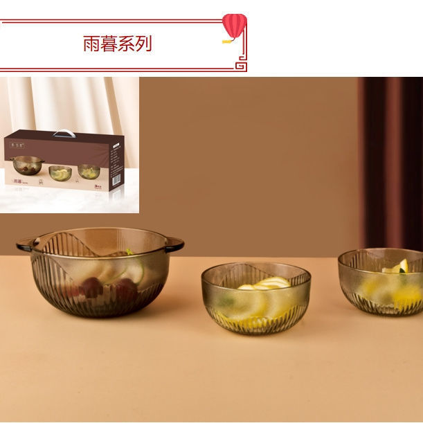 【 Full Box Price 】 Love Journey Glass Tableware, Glass Set, High-temperature Resistant Gift, Welfare, Annual Meeting Giveaway Application Scenario
