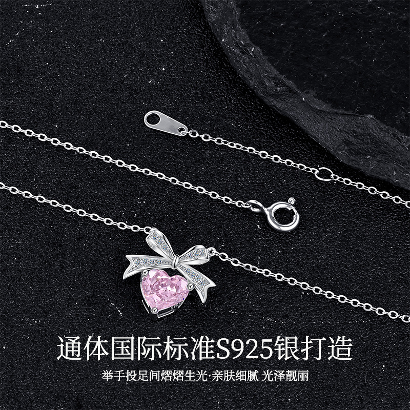 Zhuoheng Select S925 Pure Silver Pink Bow Ice Flower Cut Necklace, High-End, Non-Fading, Niche And Versatile Collarbone Chain Pendant