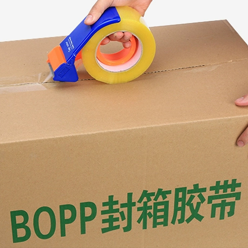 Wholesale transparent tape, express packaging, full box tape, light yellow, special for sealing boxes, not easy to break, high viscosity tape, 4.5cm*50m details Picture