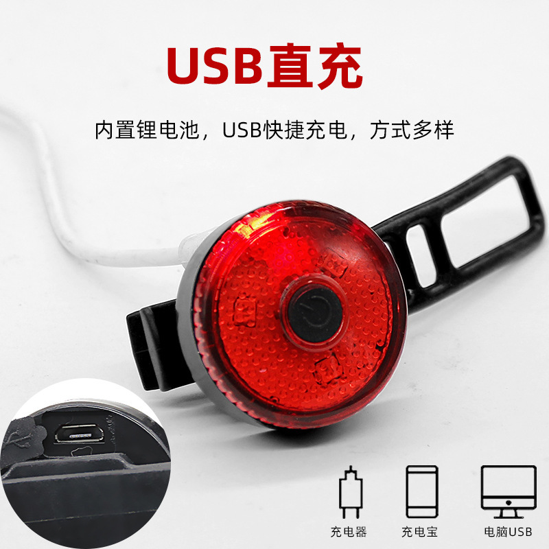 Cross-border bicycle taillights, road bike waterproof lights, mountain bike high-brightness warning lights, outdoor cycling lighting accessories Specification image