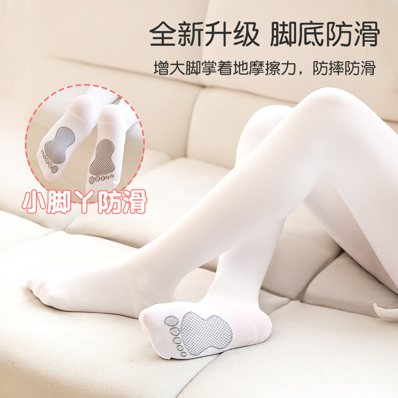 儿童舞蹈袜女孩防滑专业跳舞连裤袜女童白色薄款丝袜芭蕾袜子批发细节图