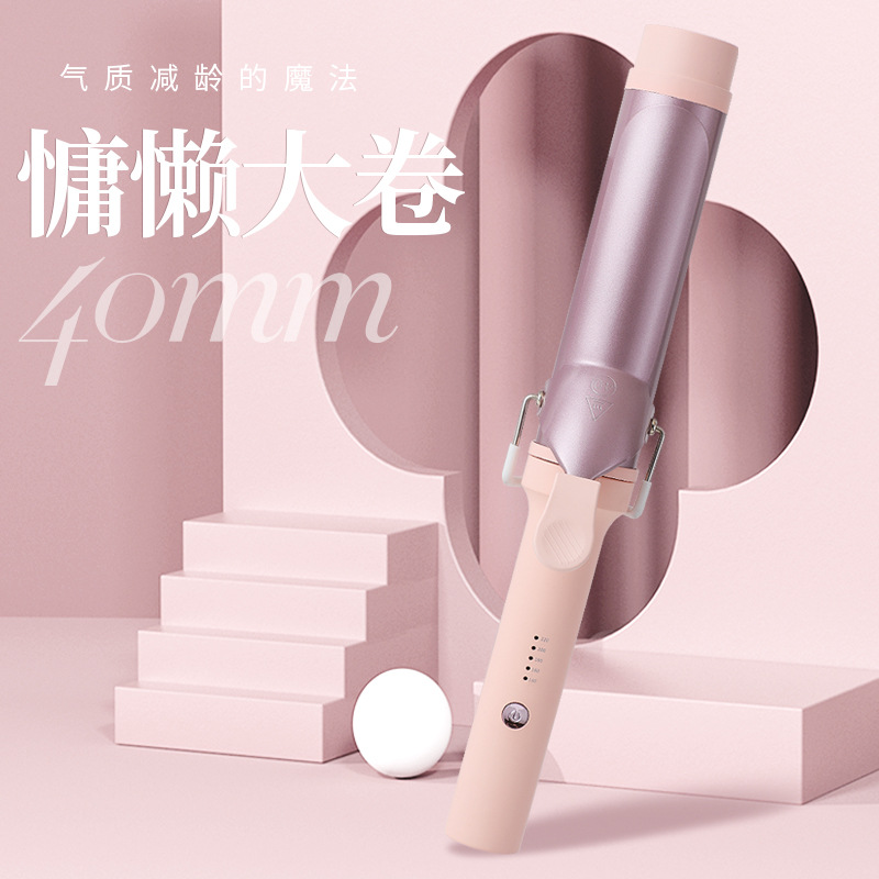 免烫卷发棒km2853智能夹发板卷发器大号造型神器