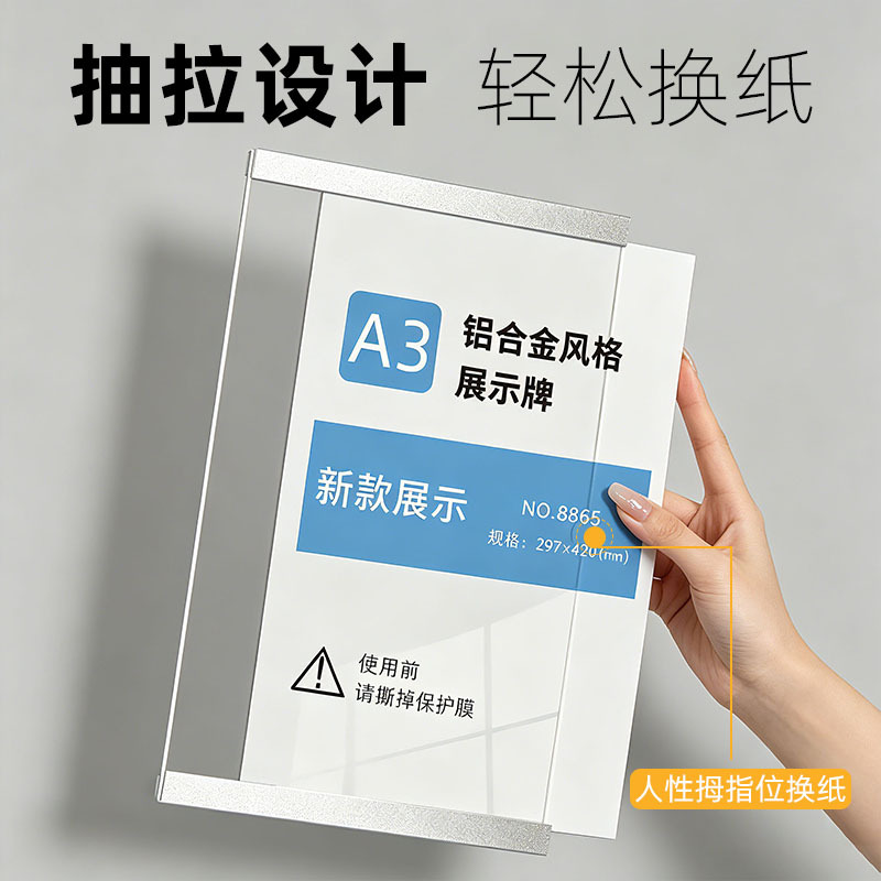 قاعدة بيانات للمعلمين في إطار البطاقة A4 Aclek Form A4 Specification image