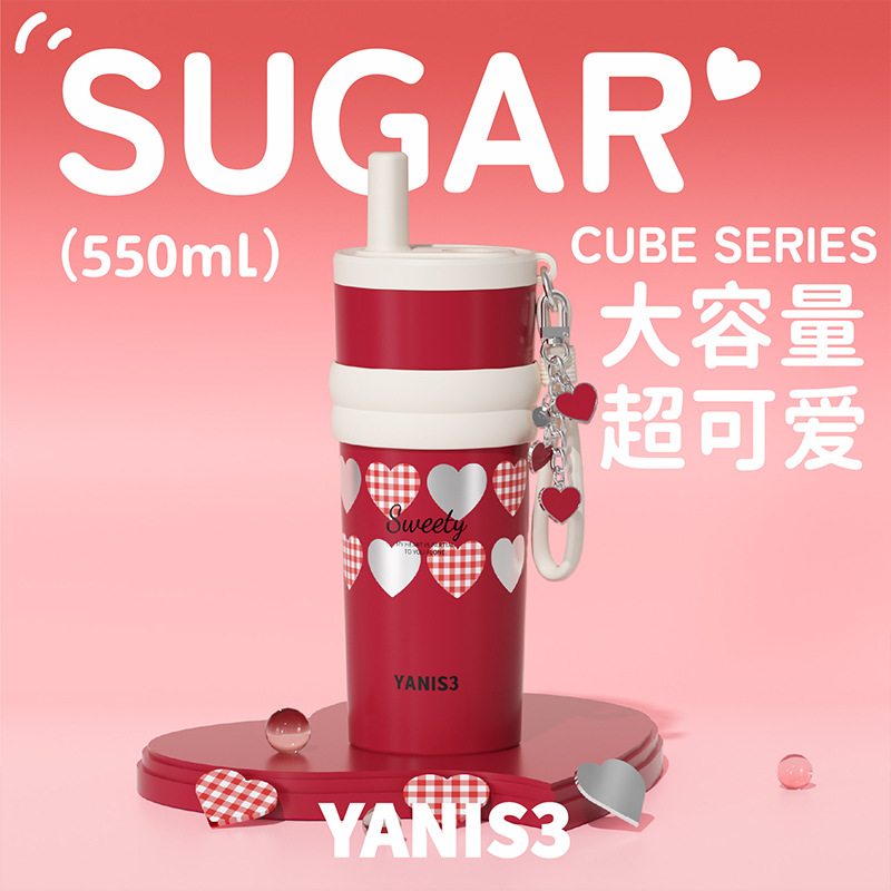 保温杯实物图