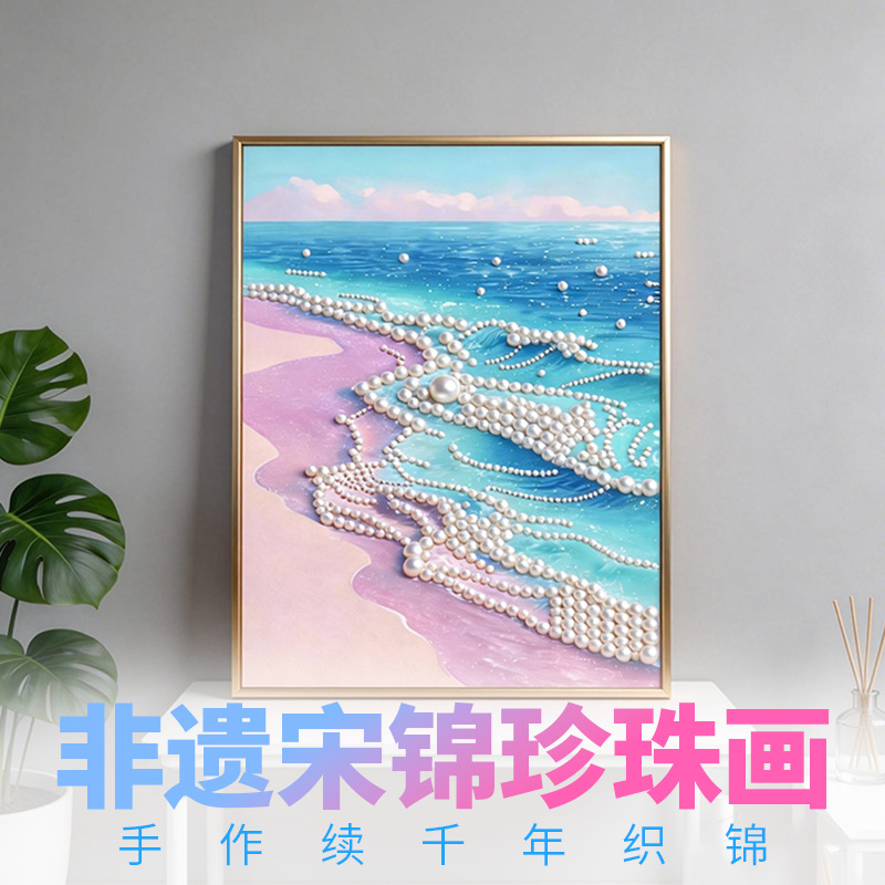 现代装饰画实物图