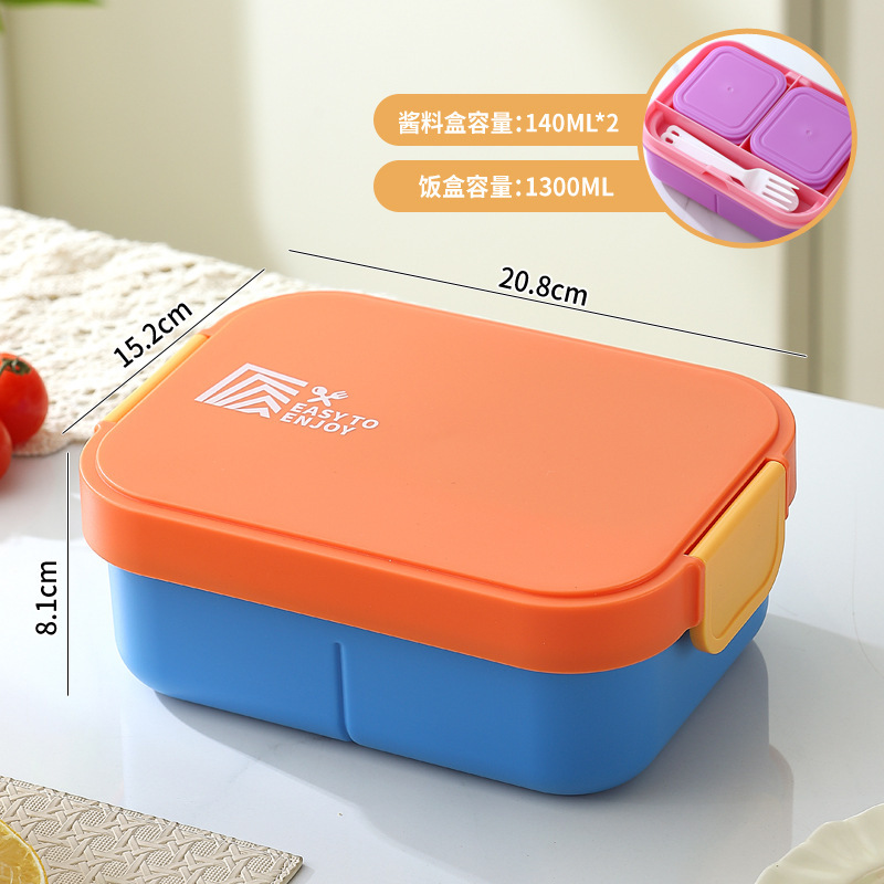 Student light food large-capacity simple lunch box, office worker microwave-safe bento box, fruit meal box