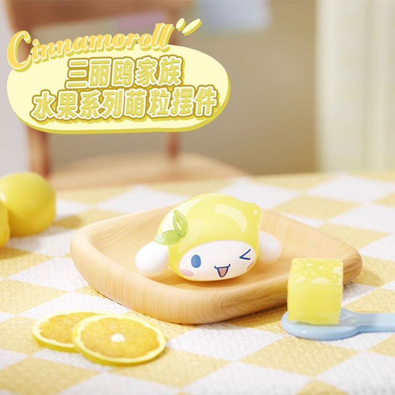 正版三丽鸥凯蒂猫水果萌粒系列萌趣豆潮玩可爱摆件批发礼品细节图