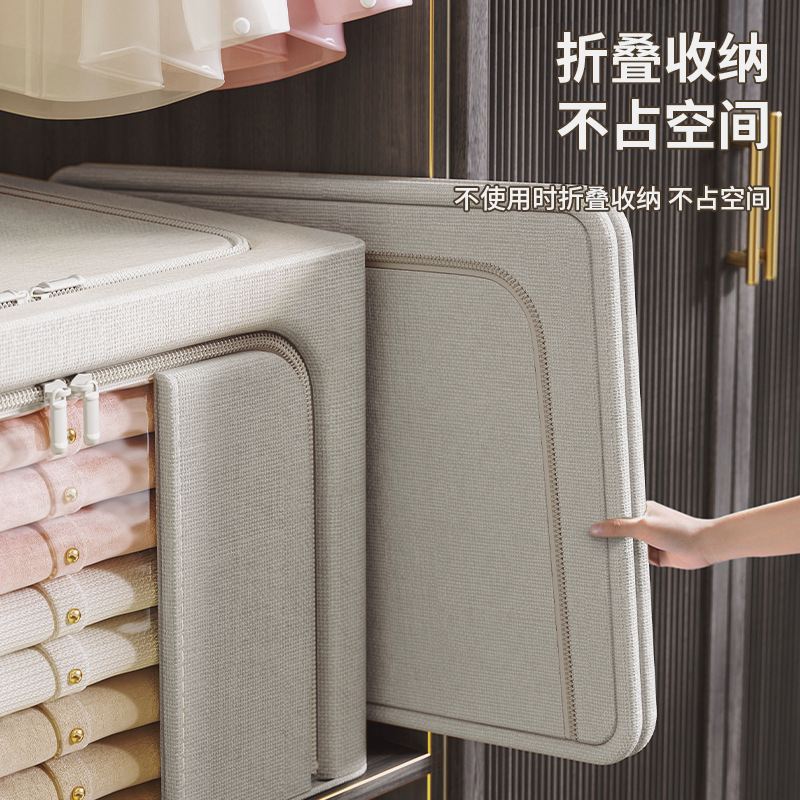 Bedroom quilt organization, clothes storage box, thickened household wardrobe, extra-large storage box Application Scenario