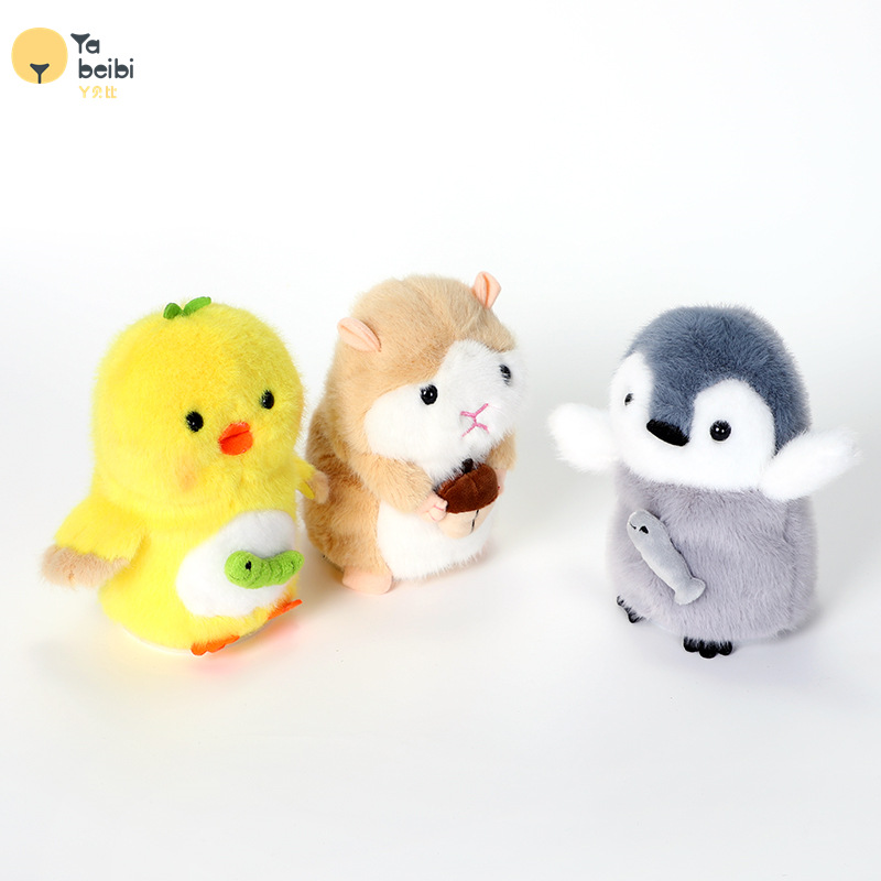 Cartoon Ya Bei Bi Magic Sound Electric Rabbit can record, move, shake, plush toy, electric hamster toy Specification image