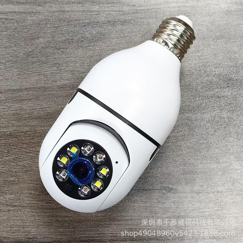 V380 pro mobile remote monitoring camera, panoramic intelligent ultra-high-definition bulb-type indoor monitoring camera Application Scenario