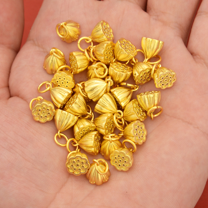 强保色沙金配件diy饰品古法金两世欢莲蓬吊坠手链手绳手串挂件