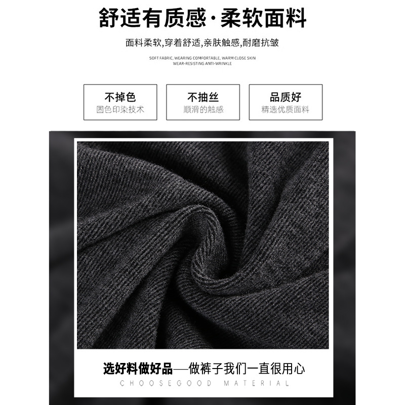 Grey glutinous rice pants for women's autumn and winter 2025 new style, high-waisted, sagging, straight-leg loose, laid-back, fleece, petite wide-leg pants Specification drawing