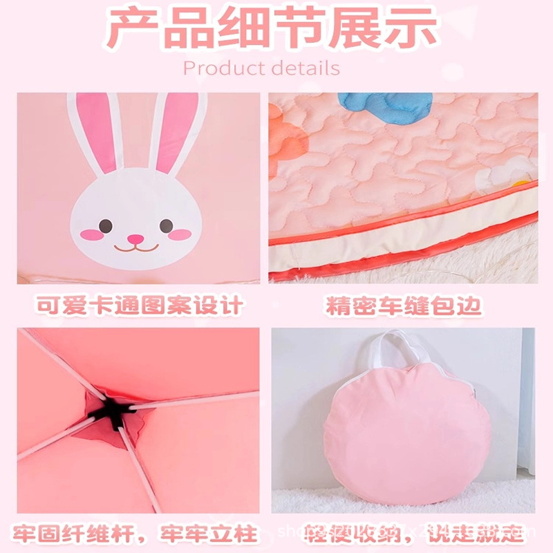 帐篷、天幕、帐篷配件实物图