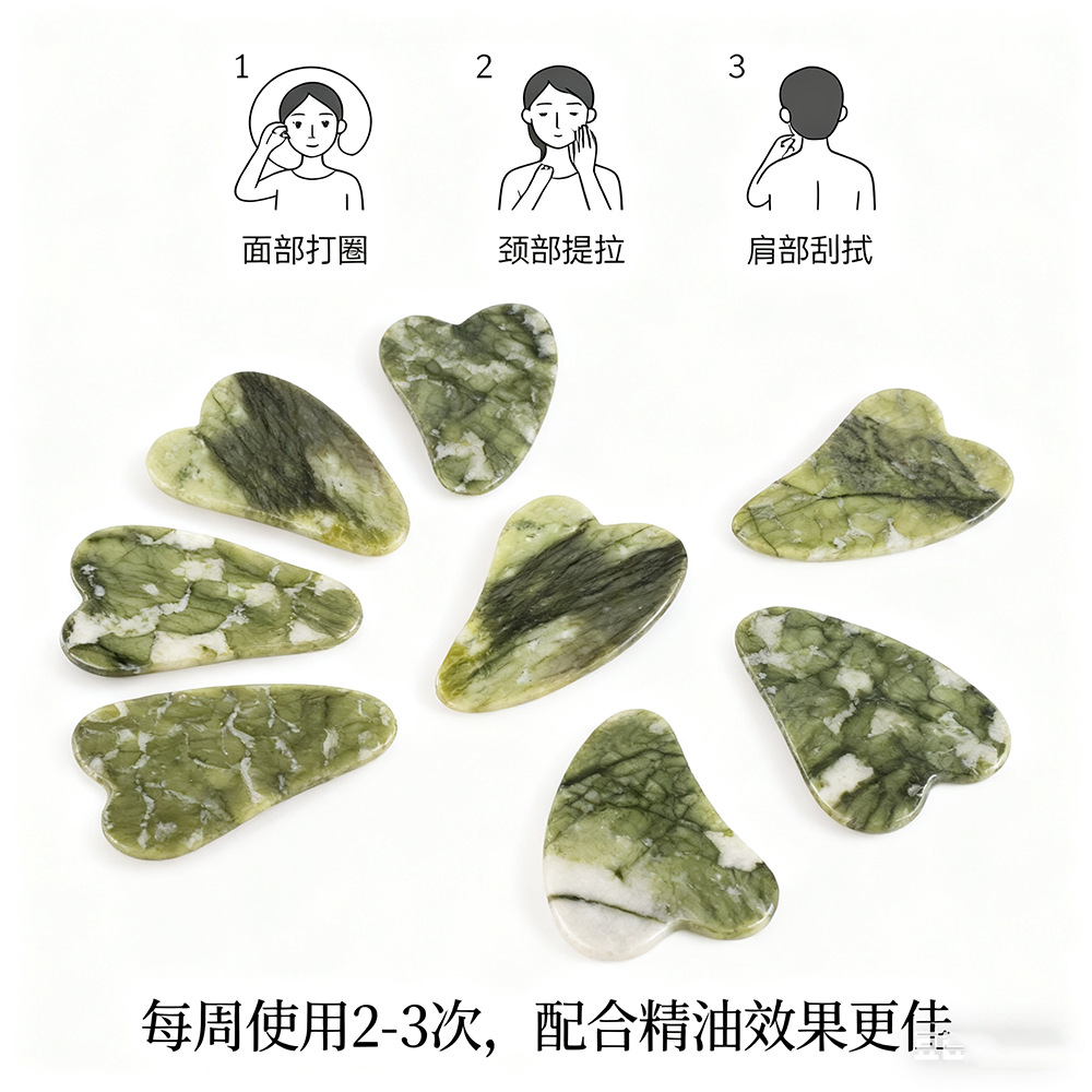 Wholesale of cross-border beauty jade roller massager, facial special gua sha stick, double-headed jade plate gua sha set Specification image