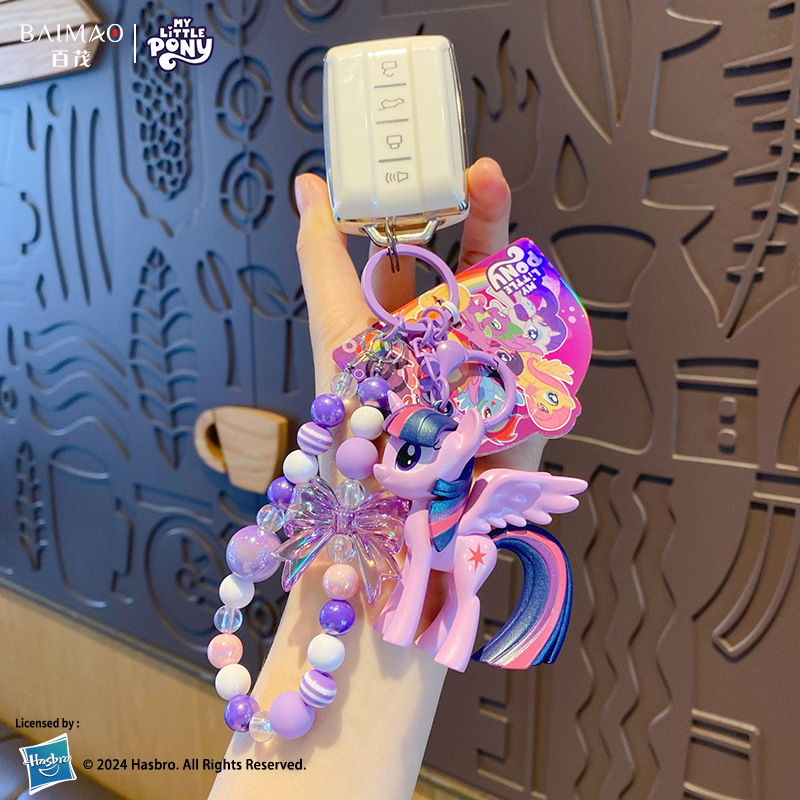 Baimao genuine My Little Pony exquisite beaded keychain, cute Ziyue Biqi injection-molded figurine schoolbag pendant Specification image