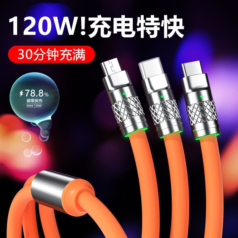 Wholesale of 120W zinc alloy machine passenger one-to-three data cable with thickened indicator light fast charging three-in-one charging cable Application Scenario