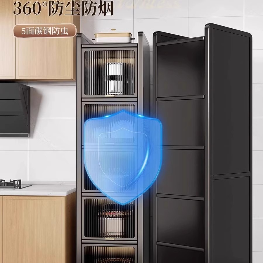 厨房多功能置物架落地多层夹缝收纳柜家电碗筷储物柜缝隙置物架子详情图4