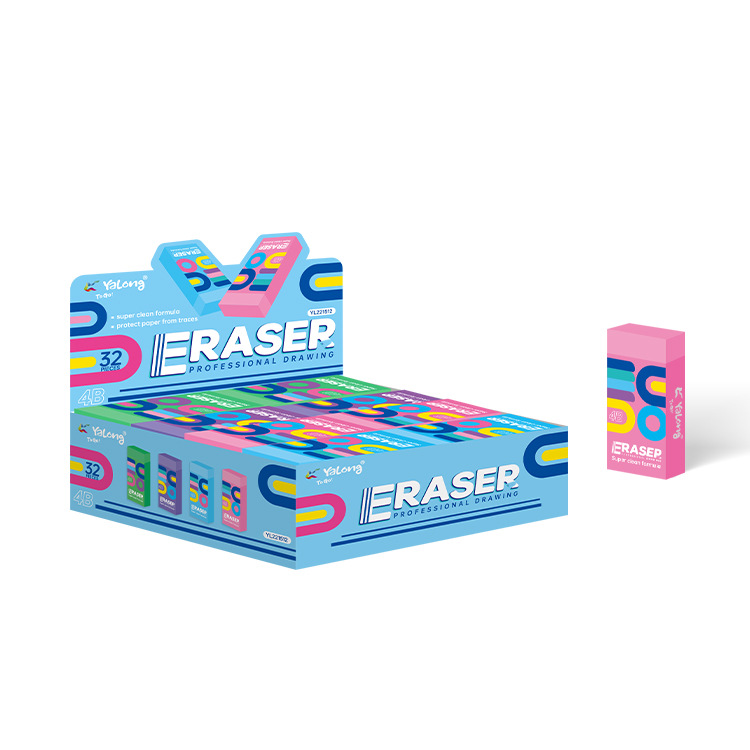Yalong Cross-border Student Wholesale 4B special erasers, TPR material rubber square erasers, stationery and school supplies
