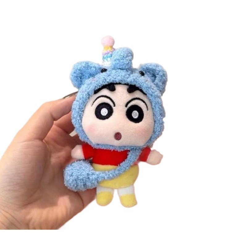 爆款卡通可爱蜡笔小新挂件毛绒玩偶变装公仔挂饰ins风书包钥匙扣白底实物图