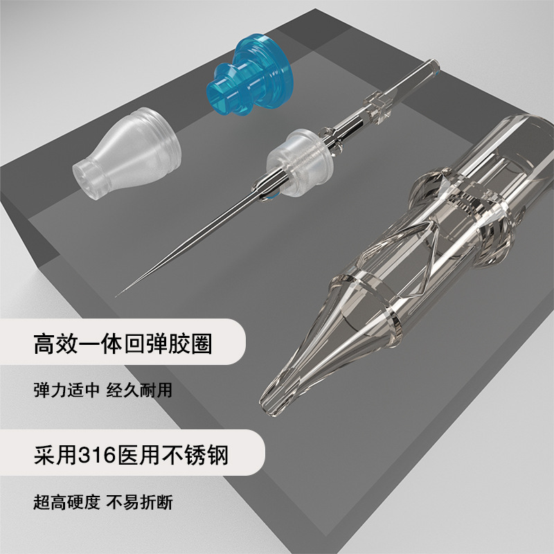 打火机配件实物图