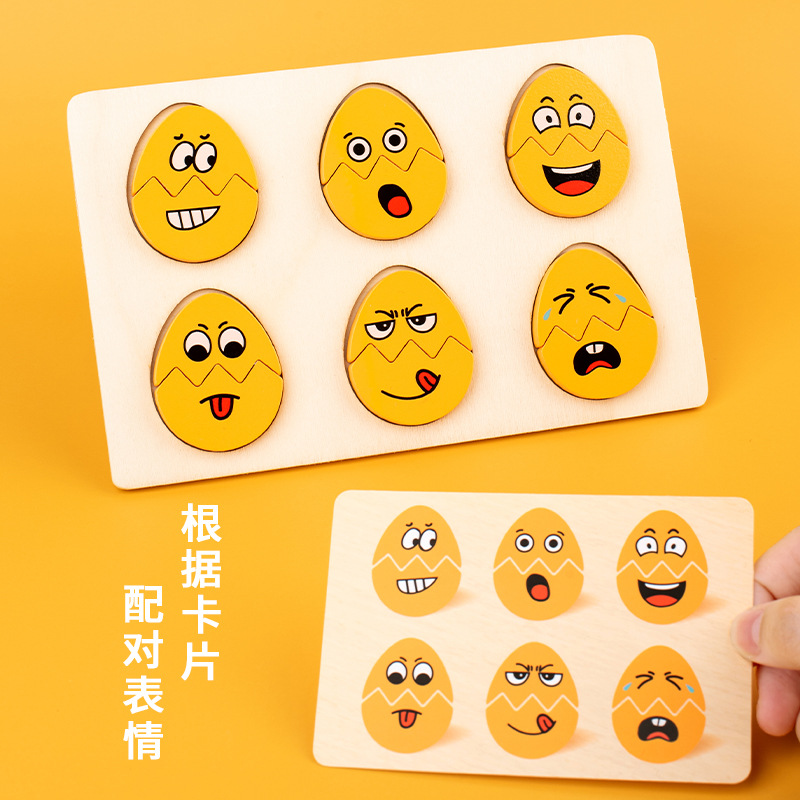 import细节图