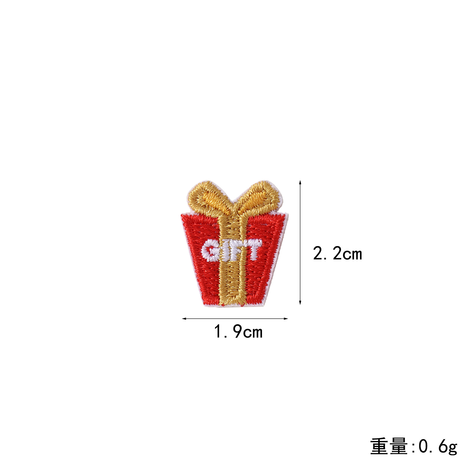Wholesale of creative cartoon bear food embroidery cloth, label stamps, children's clothing accessories, jewelry and accessories, self-adhesive patches Specification image