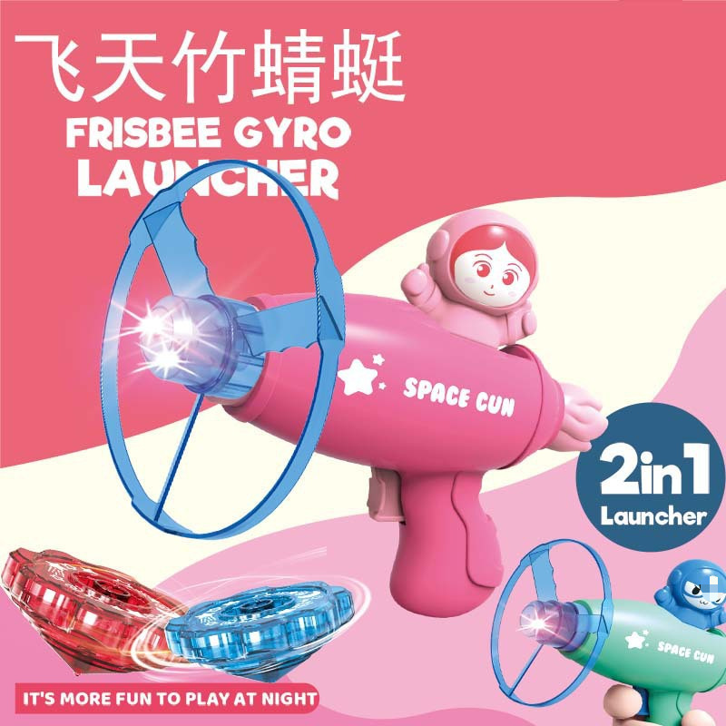 Douyin's hit children's outdoor flying bamboo dragonfly, internet-famous toys, catapults, flying saucers, frisbees, rotating luminous tops Application Scenario