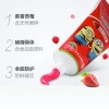 Colgate Children's Toothpaste (Under 6 years old) Fragrant Strawberry Flavor 40G Specification image