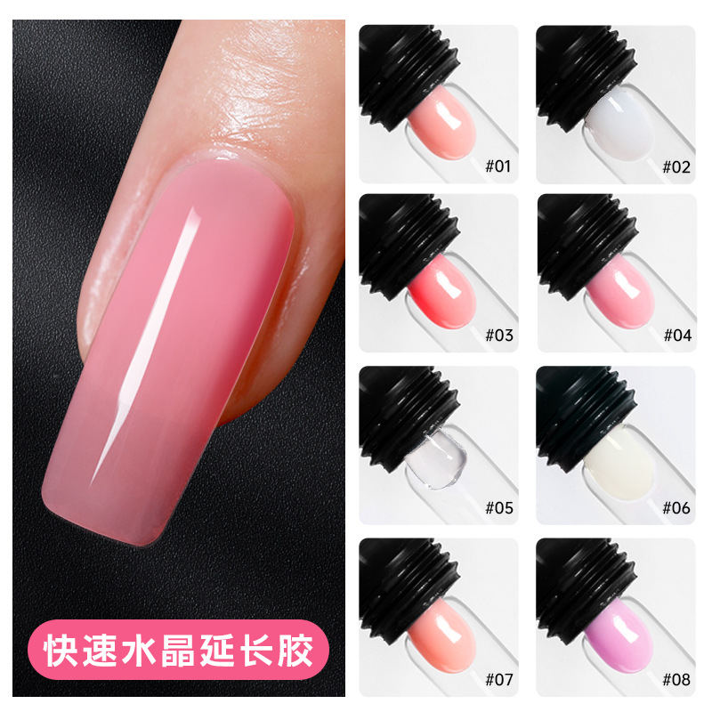 指甲油/指甲油套装/清芙语/指甲油护甲油/夜光产品图