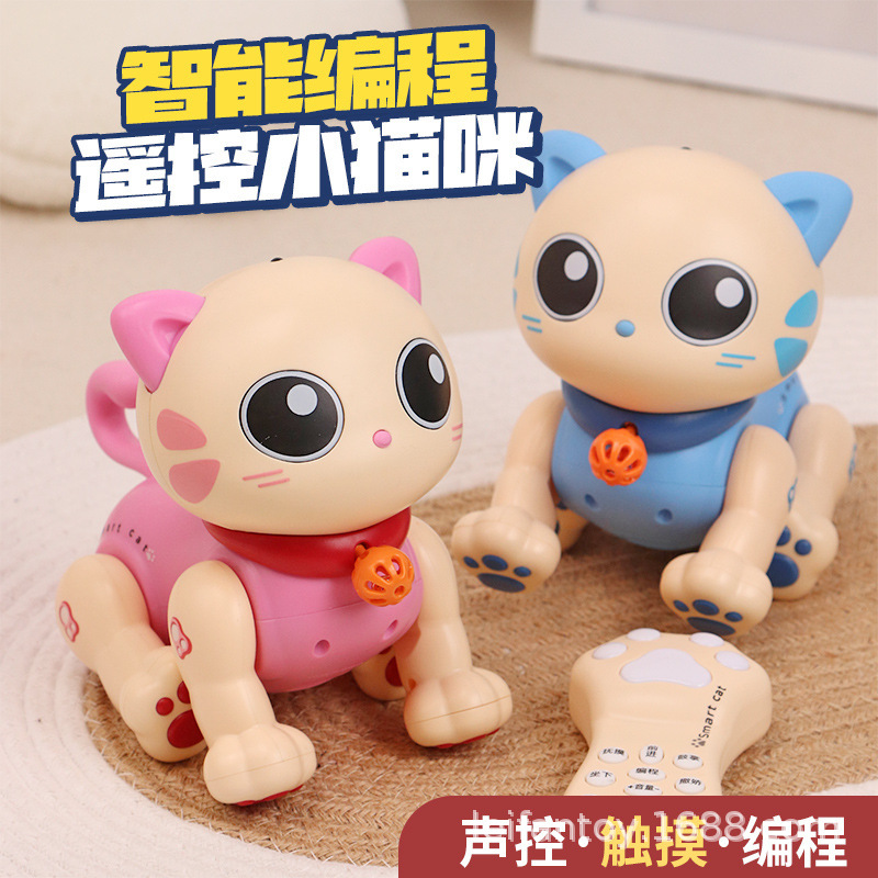 Leneng K31 Smart cute pet cat programming design, sound, light, music remote control, electric robot cat Interactive early education Application Scenario