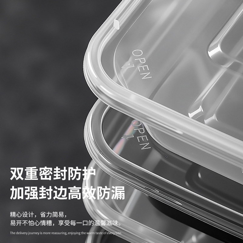 一次性餐盒实物图