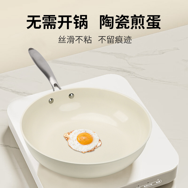 不锈钢无磁双耳锅/铁锅炒菜锅/炒锅炒菜锅/纯钛锅/锅具细节图