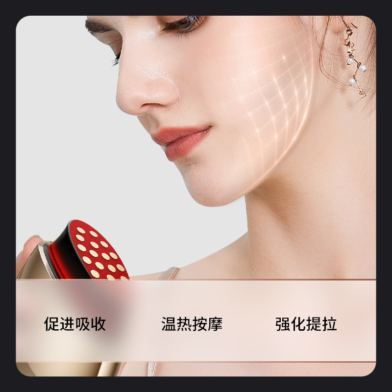 补水仪/冰波美容仪/水晶刮痧板/蓝光喷雾剂/冰波美容产品产品图