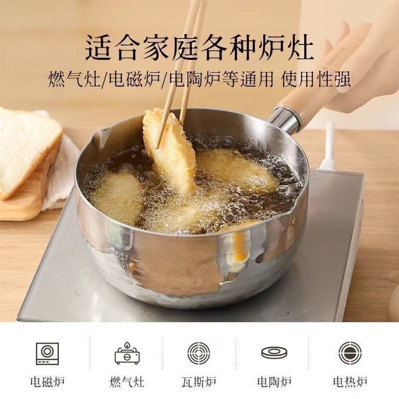 Extra-thick 316 food-grade snow flat pot, stainless steel milk pot, non-stick pot, baby food pot, small pot for cooking instant noodles, household Specification image