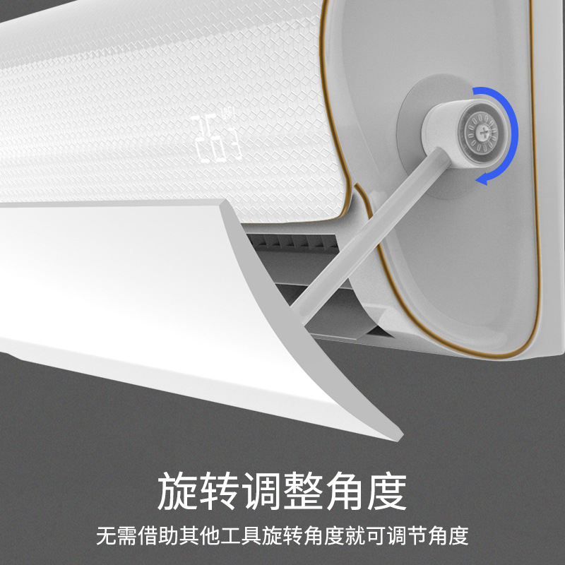 Wind deflector, air conditioner baffle, infant and toddler direct blowing wind deflector, office wind shield, wall-mounted windproof, home baffle Specification image