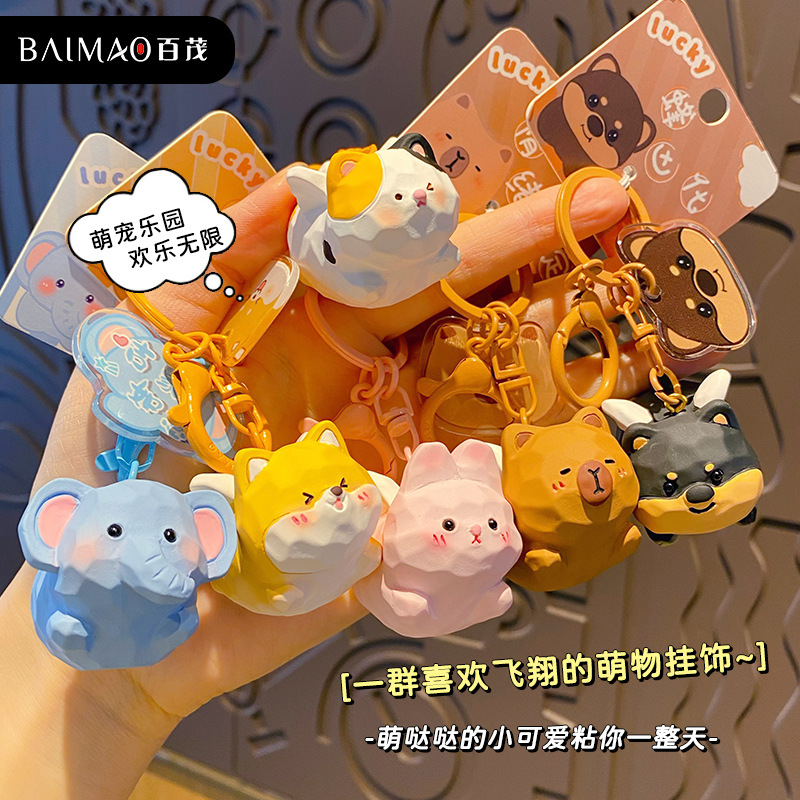 Baimao Original Cute Pet Flying Resin Shiba Inu Bee Dog keychain, exquisite and adorable figurine key chain bag pendant Specification image