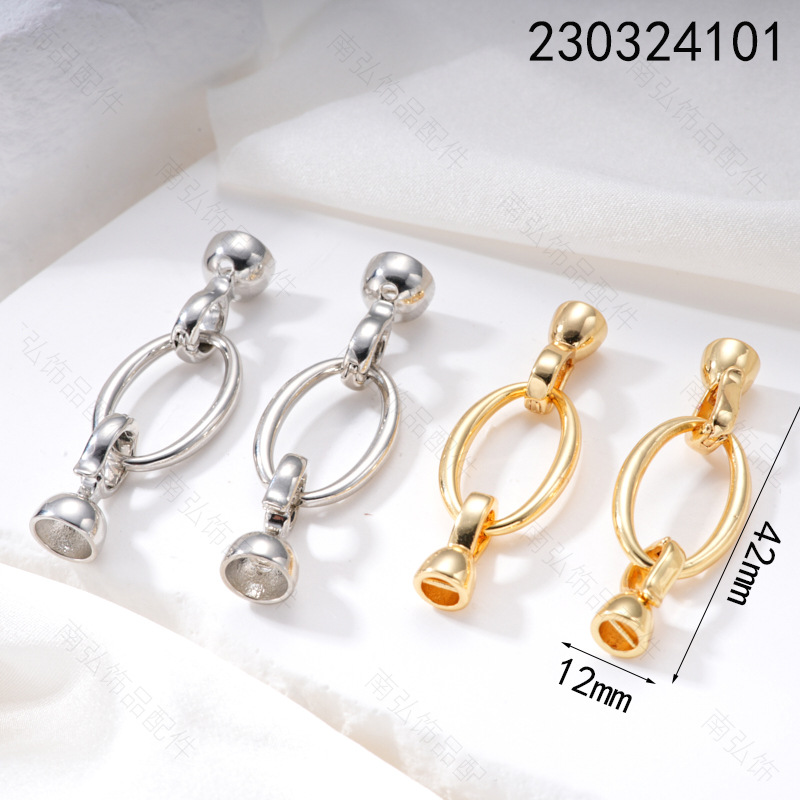 Pearl necklace buckle, ins oval chain buckle, bracelet connecting buckle, mother-and-child buckle, sweater chain buckle, DIY jewelry accessories