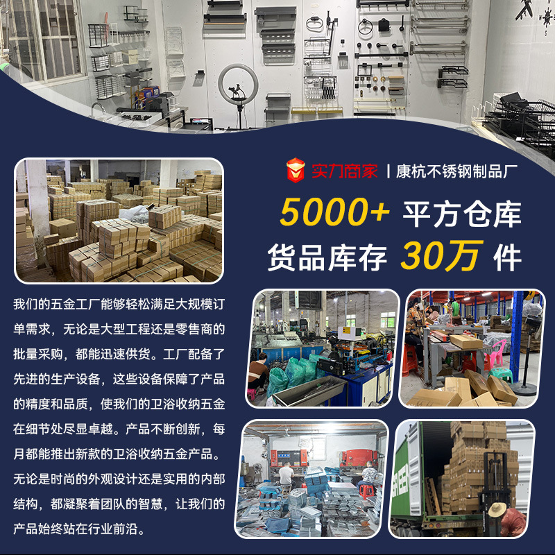 Kitchen storage rack, multi-layer pull-out adjustable cabinet dish storage rack, stainless steel telescopic dish draining rack Specification image