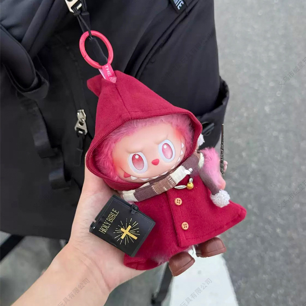【 Only for Baby Clothes 】 Suitable for Labrador 17cm vinyl doll small clothes Gryffindor Little Wizard set wholesale details Picture