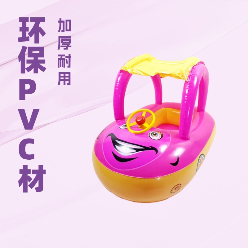 游泳用品/游泳圈/游泳圈儿童卡通/脚踩泵/泳圈打气筒产品图