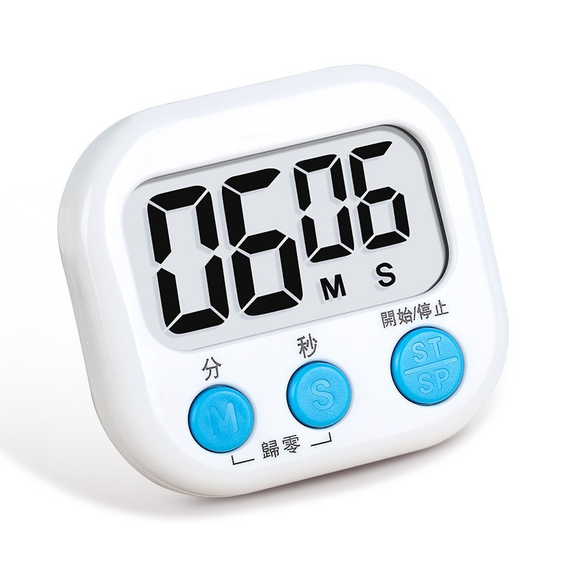 H-118 Factory direct sales multi-functional Chinese and English electronic timer, student stopwatch, kitchen countdown timer Item Picture
