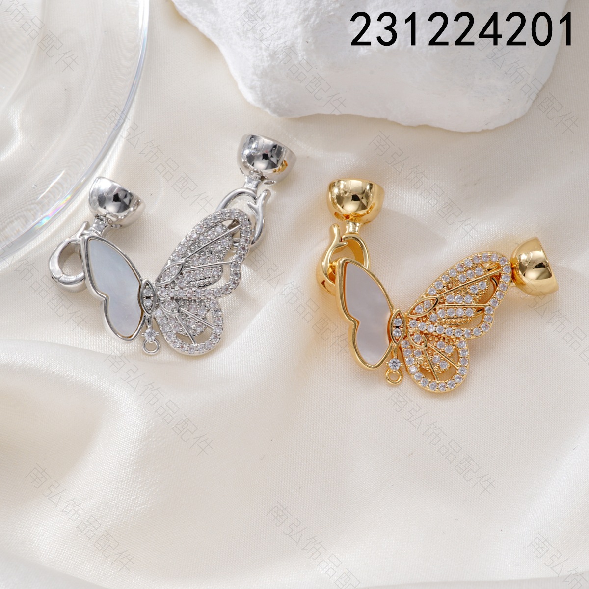 Pearl necklace clasp, copper plated with 18k gold and set with zirconium butterfly figure-eight, high color retention DIY jewelry accessory